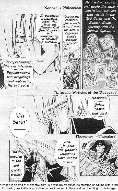 Yu-gi-oh! R Chapter 16 9